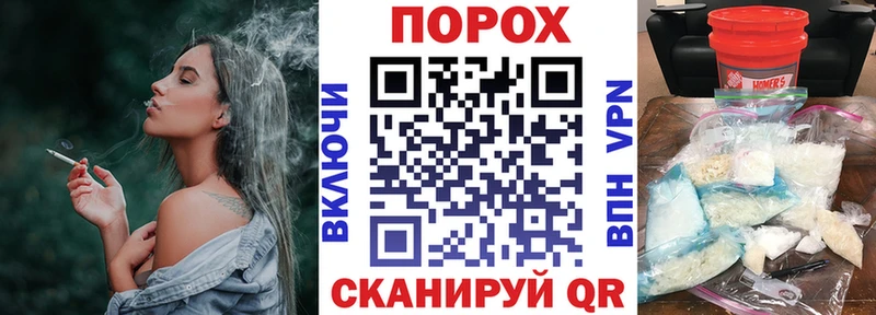 АМФ Premium Люберцы