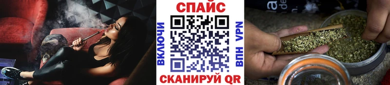 БУТИРАТ 1.4BDO  Люберцы 