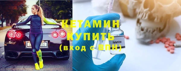 гашиш Белоозёрский