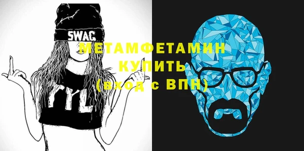 дмт Белокуриха