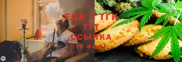 дмт Белокуриха