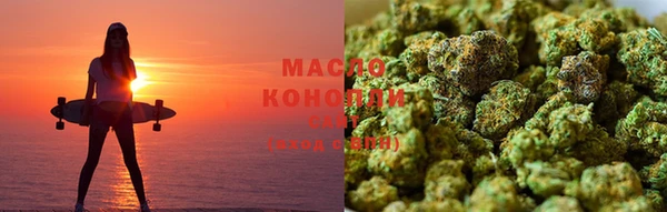 дмт Белокуриха