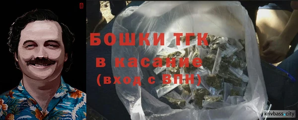 мескалин Беломорск