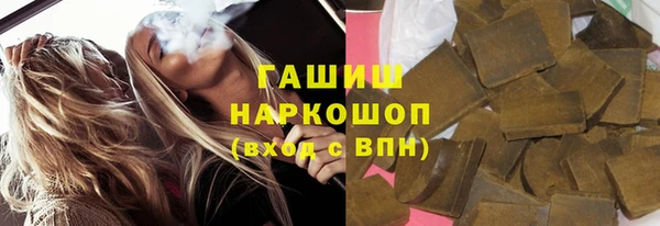 дмт Белокуриха