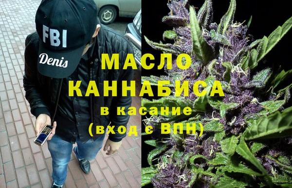 дмт Белокуриха