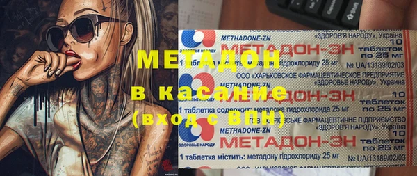 дмт Белокуриха