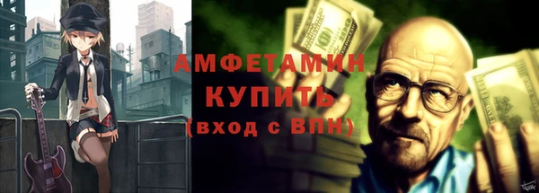 гашиш Белоозёрский