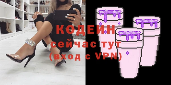 дмт Белокуриха