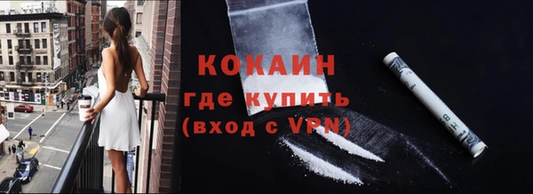 дмт Белокуриха