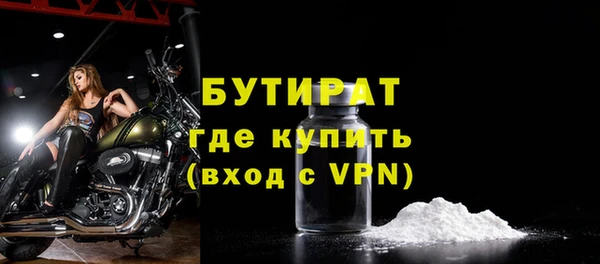 гашиш Белоозёрский