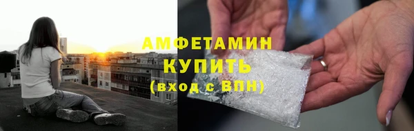 гашиш Белоозёрский