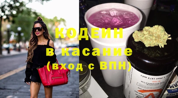 дмт Белокуриха