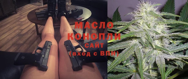 гашиш Белоозёрский