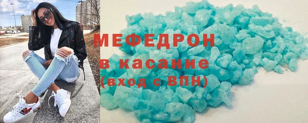 гашиш Белоозёрский