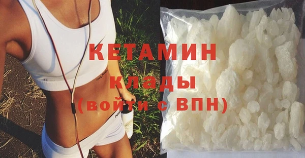 дмт Белокуриха