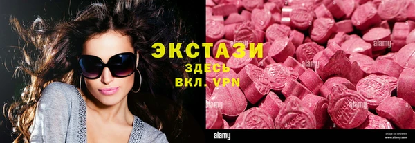 гашиш Белоозёрский