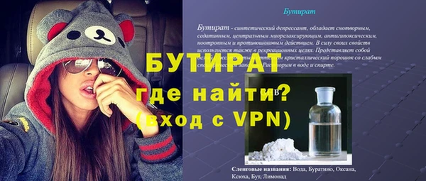 гашиш Белоозёрский