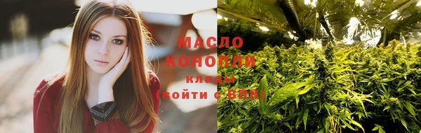 дмт Белокуриха