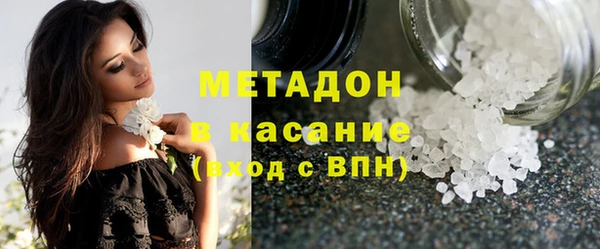 дмт Белокуриха