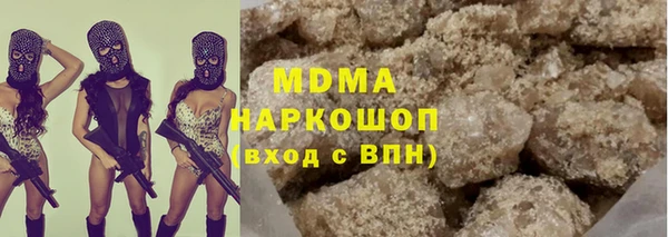 гашиш Белоозёрский