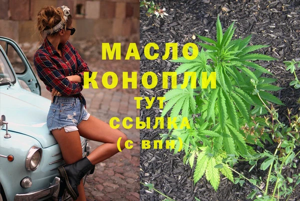 дмт Белокуриха
