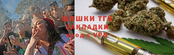 гашиш Белоозёрский